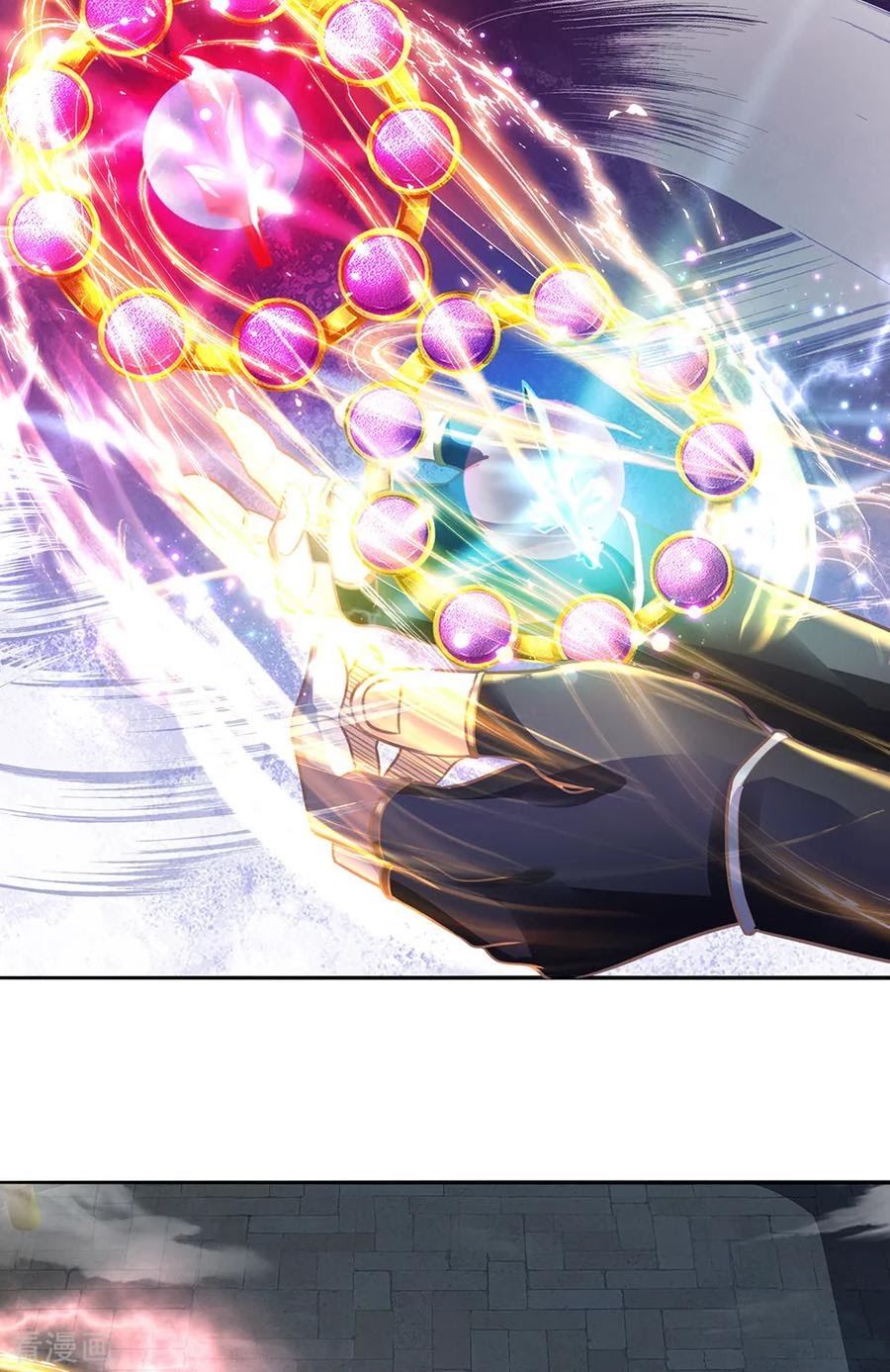 Shura Sword Sovereign Chapter 122 Gambar 19